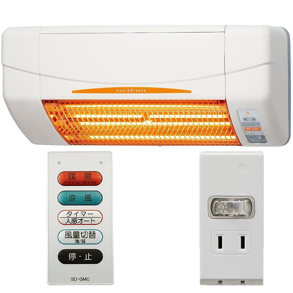 Takasu Sangyo Dressing Room Heater Wall Mounted Dressing Room Heating Machine Human Sensor Far Infrared Graphite Heater Dressing Room Toilet Energy
Takasu Sangyo Dressing Room Heater Wall Mounted Dressing Room Heating Machine Human Sensor Far Infrared Graphite Heater Dressing Room Toilet Energy