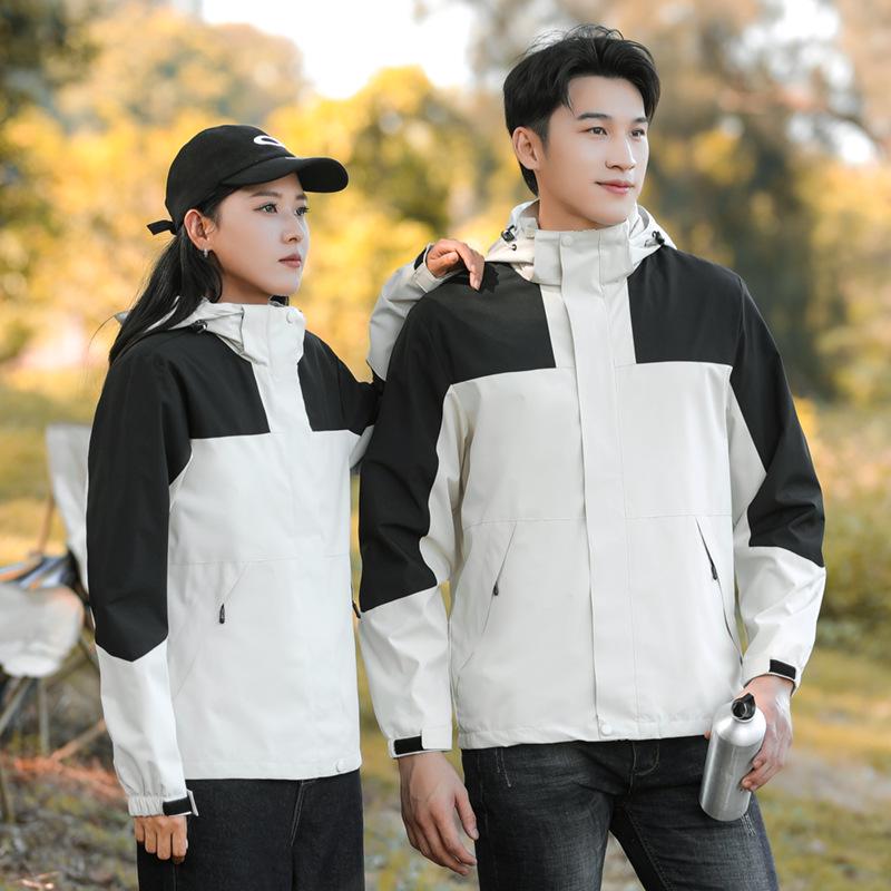 2025 Autumn Waterproof Windproof Plus Size Fashionable Outdoor Mountaineering Jacket 4XL
2025 Autumn Waterproof Windproof Plus Size Fashionable Outdoor Mountaineering Jacket 4XL