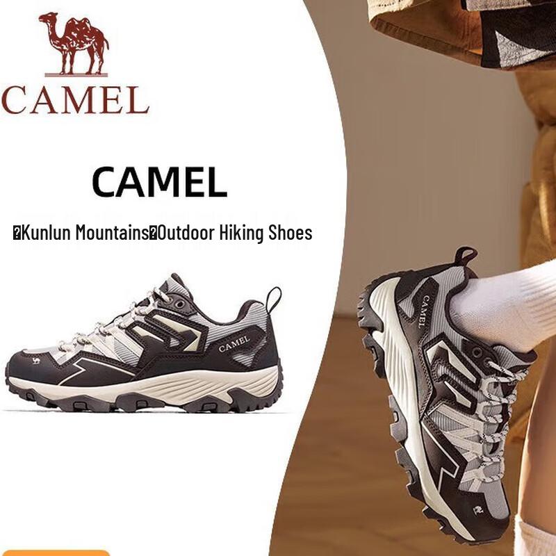 CAMEL Women s Outdoor Hiking Shoes 028R EU 38
CAMEL Women s Outdoor Hiking Shoes 028R EU 38