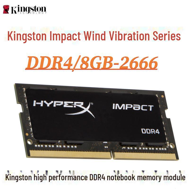 Оперативна пам ять Kingston HyperX Storm Series 16/32 ГБ DDR4 для ноутбуків
Оперативна пам ять Kingston HyperX Storm Series 16/32 ГБ DDR4 для ноутбуків