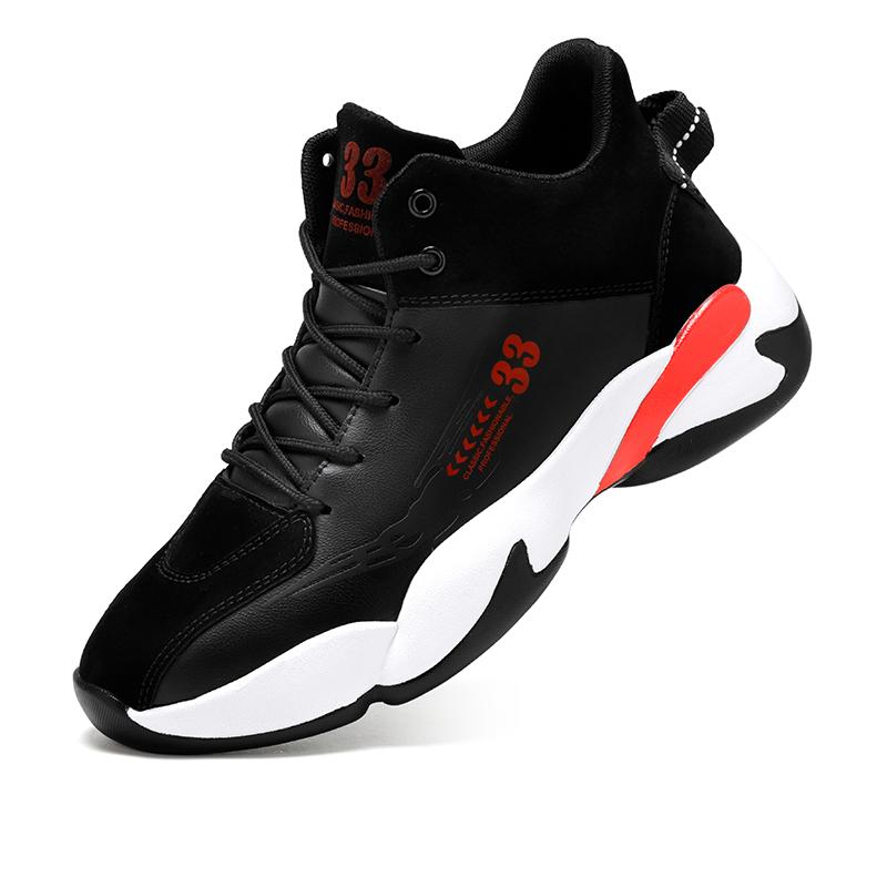 Мужские высокие баскетбольные кроссовки, толстая подошва, нескользящие спортивные кроссовки, модные молодежные удобные спортивные кроссовки, Tenis Para Hombre 39 чёрный
Мужские высокие баскетбольные кроссовки, толстая подошва, нескользящие спортивные кроссовки, модные молодежные удобные спортивные кроссовки, Tenis Para Hombre 39 чёрный