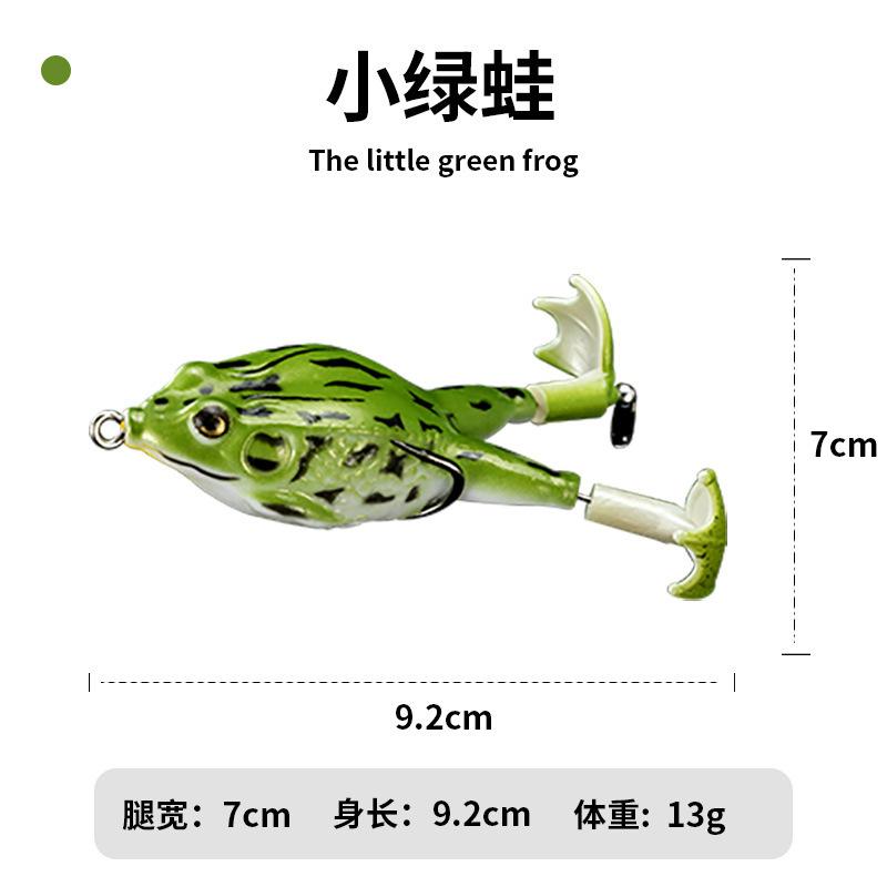 Soft Silicone Frog Fishing Lure 9 2cm 13g Topwater Bait with Rotating Legs for Bass and Pike Fishing Durable Artificial Bait for Freshwater One Size
Soft Silicone Frog Fishing Lure 9 2cm 13g Topwater Bait with Rotating Legs for Bass and Pike Fishing Durable Artificial Bait for Freshwater One Size