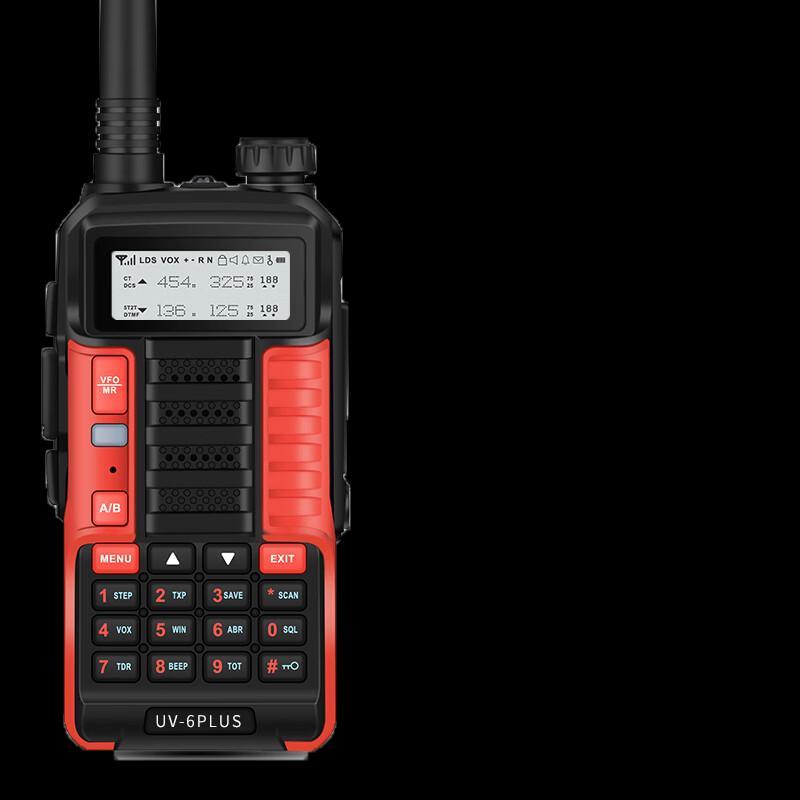 BAOFENG UV-6 PLUS Professional Two-Way Radio (CN version)
BAOFENG UV-6 PLUS Professional Two-Way Radio (CN version)