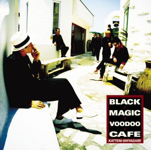 CD KATTENI-SHIYAGARE - Black Magic Voodoo Cafe ESCL2873PROMO Epic 2006 Japan ObiJazz Used
CD KATTENI-SHIYAGARE - Black Magic Voodoo Cafe ESCL2873PROMO Epic 2006 Japan ObiJazz Used