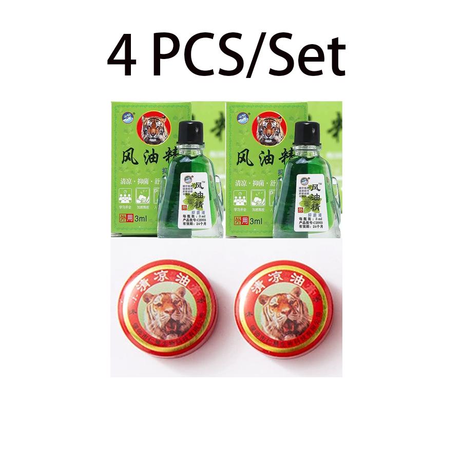 4 Pcs/Set Cooling Mint Fragrances Prevntion Drowsiness Essential Oils Field Mosquito Repellent Dizziness Prevention Sunstroke 4 PCS(1 Set)
4 Pcs/Set Cooling Mint Fragrances Prevntion Drowsiness Essential Oils Field Mosquito Repellent Dizziness Prevention Sunstroke 4 PCS(1 Set)