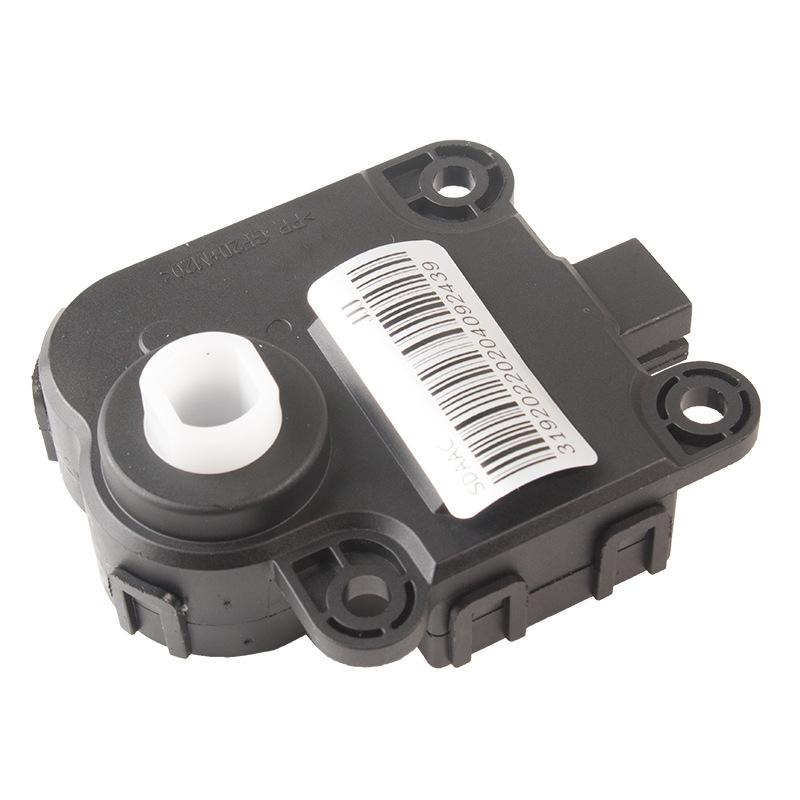 26669041 fits Excelle Yuelang Kaluze Kovoz air conditioning circulation motor.
26669041 fits Excelle Yuelang Kaluze Kovoz air conditioning circulation motor.