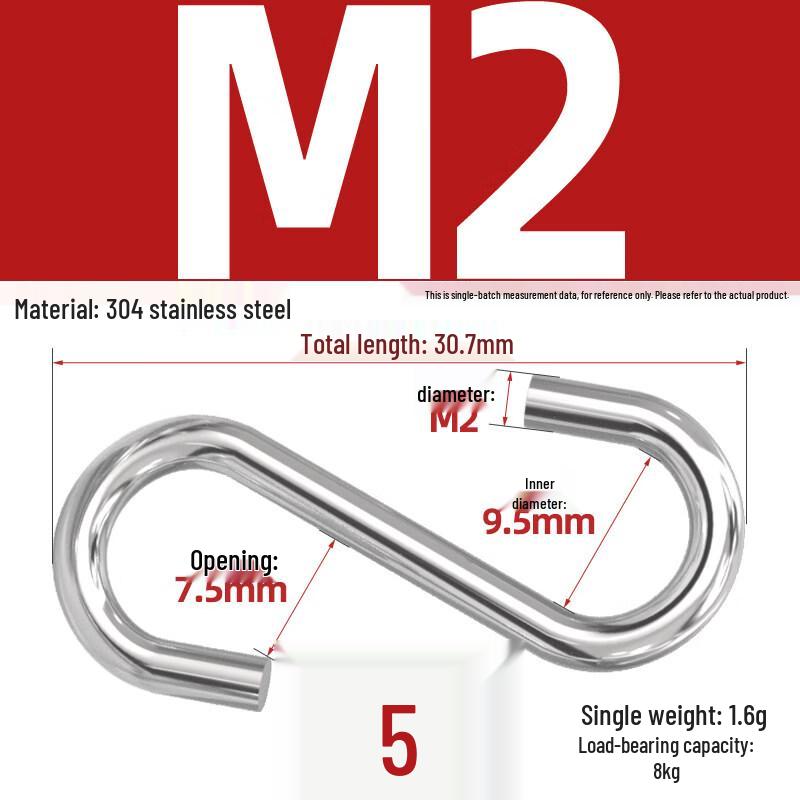 Hangqisheng Stainless Steel S Hooks
Hangqisheng Stainless Steel S Hooks
