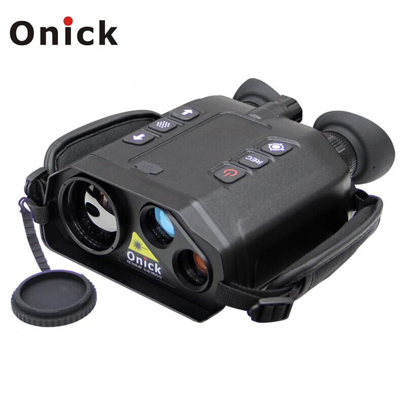 ONIKAA RE350LRF Binocular Thermal Imager with Laser Rangefinder
ONIKAA RE350LRF Binocular Thermal Imager with Laser Rangefinder