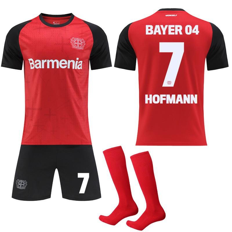 2425 Bayer Leverkusen s New Home Shirt No. 10 Wiltz Football Bundesliga Red #L
2425 Bayer Leverkusen s New Home Shirt No. 10 Wiltz Football Bundesliga Red #L