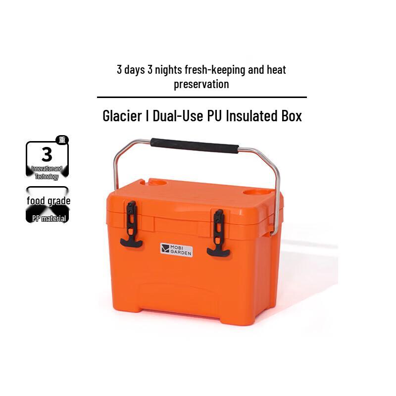 Mobigarden Portable Camping Cooler 16L
Mobigarden Portable Camping Cooler 16L