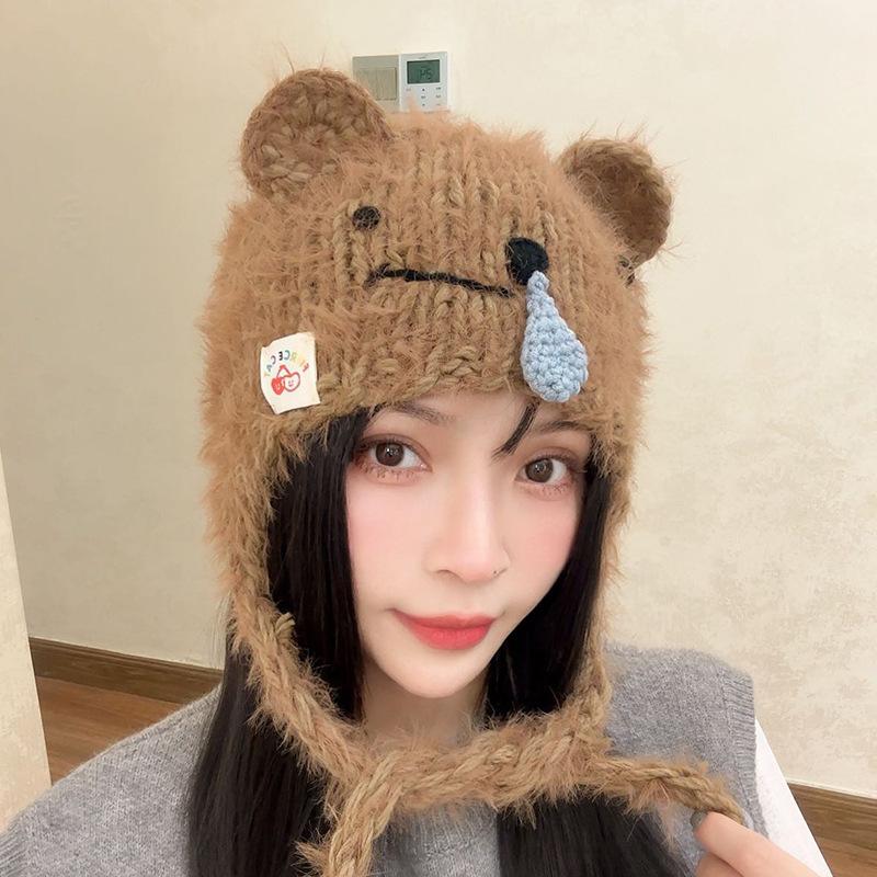 Новая милая коала с соплями плетеная шерстяная шапка для женщин на осень и зиму, теплая и универсальная, с плюшевой защитой ушей, вязаная шапка M(56-58cm)
Новая милая коала с соплями плетеная шерстяная шапка для женщин на осень и зиму, теплая и универсальная, с плюшевой защитой ушей, вязаная шапка M(56-58cm)