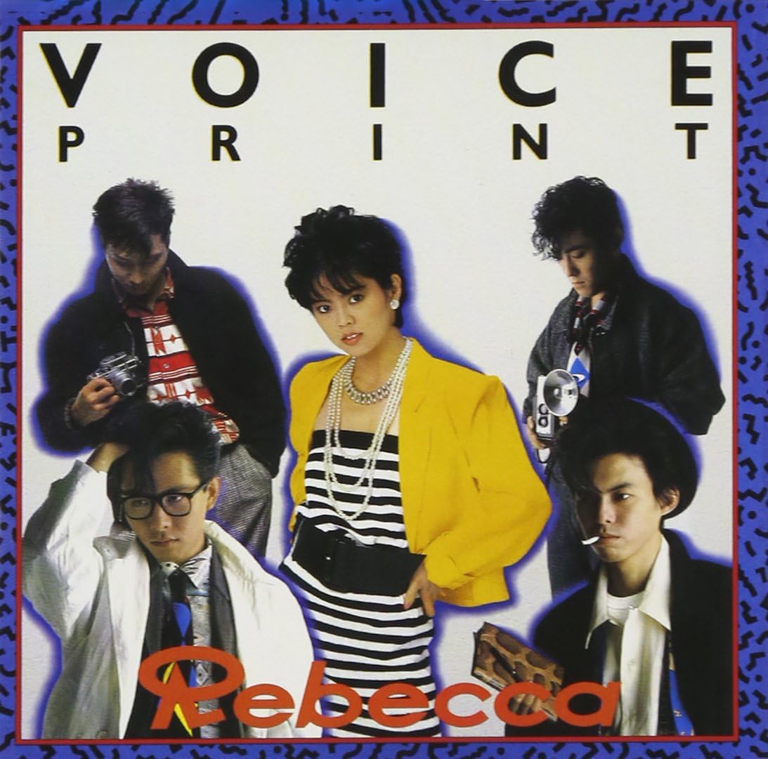 CD REBECCA VOICE PRINT MHCL30014 2012 Japan Obi Japanese PopRock
CD REBECCA VOICE PRINT MHCL30014 2012 Japan Obi Japanese PopRock