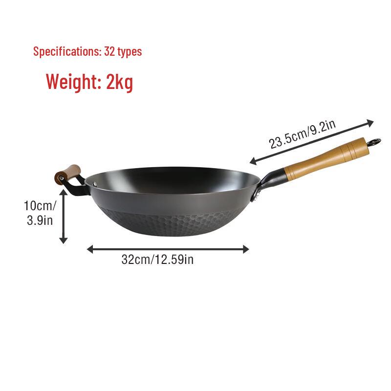 Wutuo Lotus Pattern Cast Iron Wok
Wutuo Lotus Pattern Cast Iron Wok