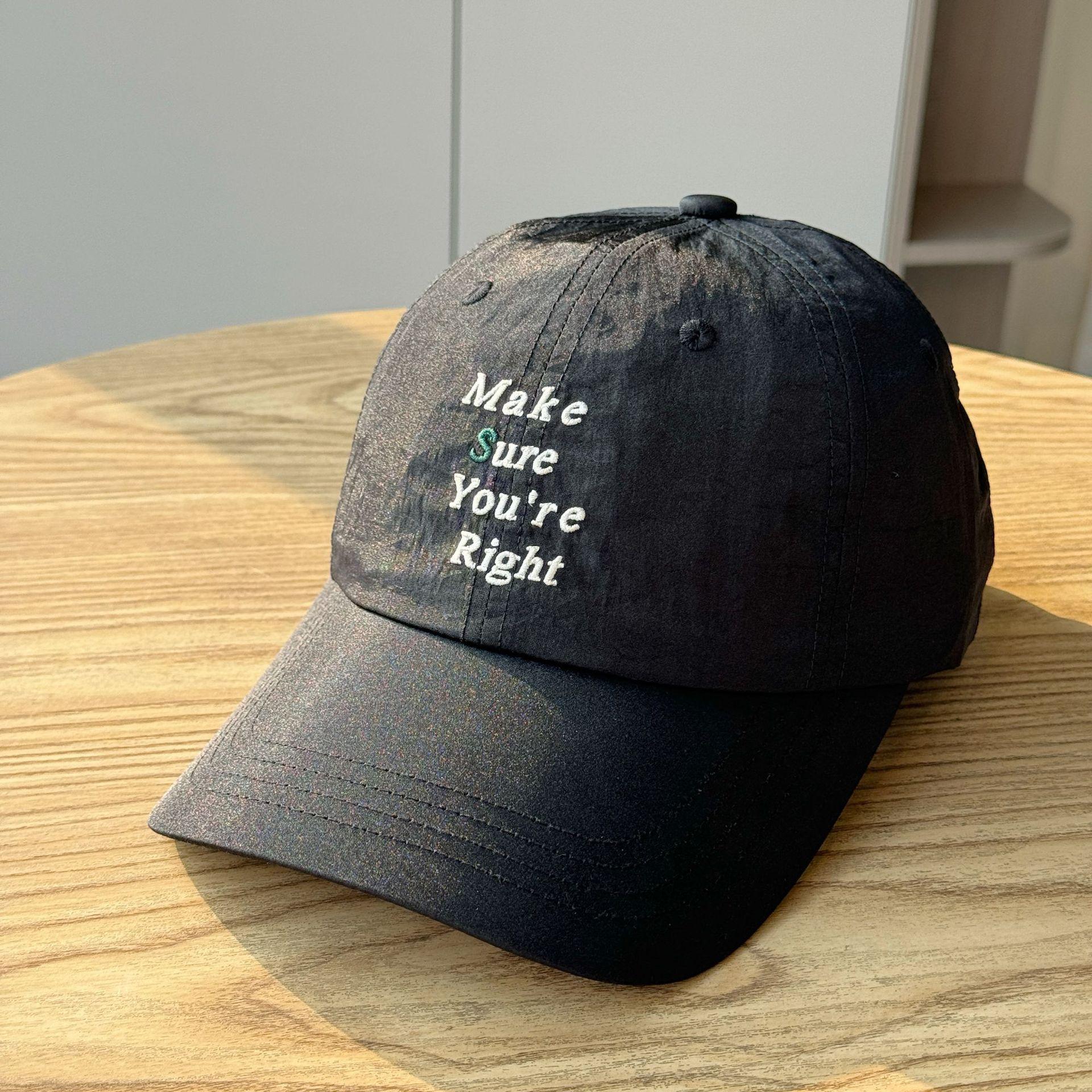 New quick-dry lettered baseball cap for women, summer sun protection, large head circumference, sun-shading hat that makes the face look smaller, Adult54-60Adjustable чёрный
New quick-dry lettered baseball cap for women, summer sun protection, large head circumference, sun-shading hat that makes the face look smaller, Adult54-60Adjustable чёрный