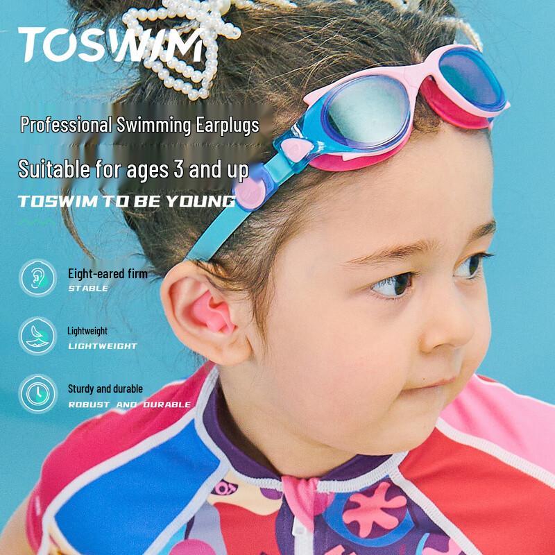 TOSWIM Professional Swimming Earplugs & Nose Clip Sets
TOSWIM Professional Swimming Earplugs & Nose Clip Sets