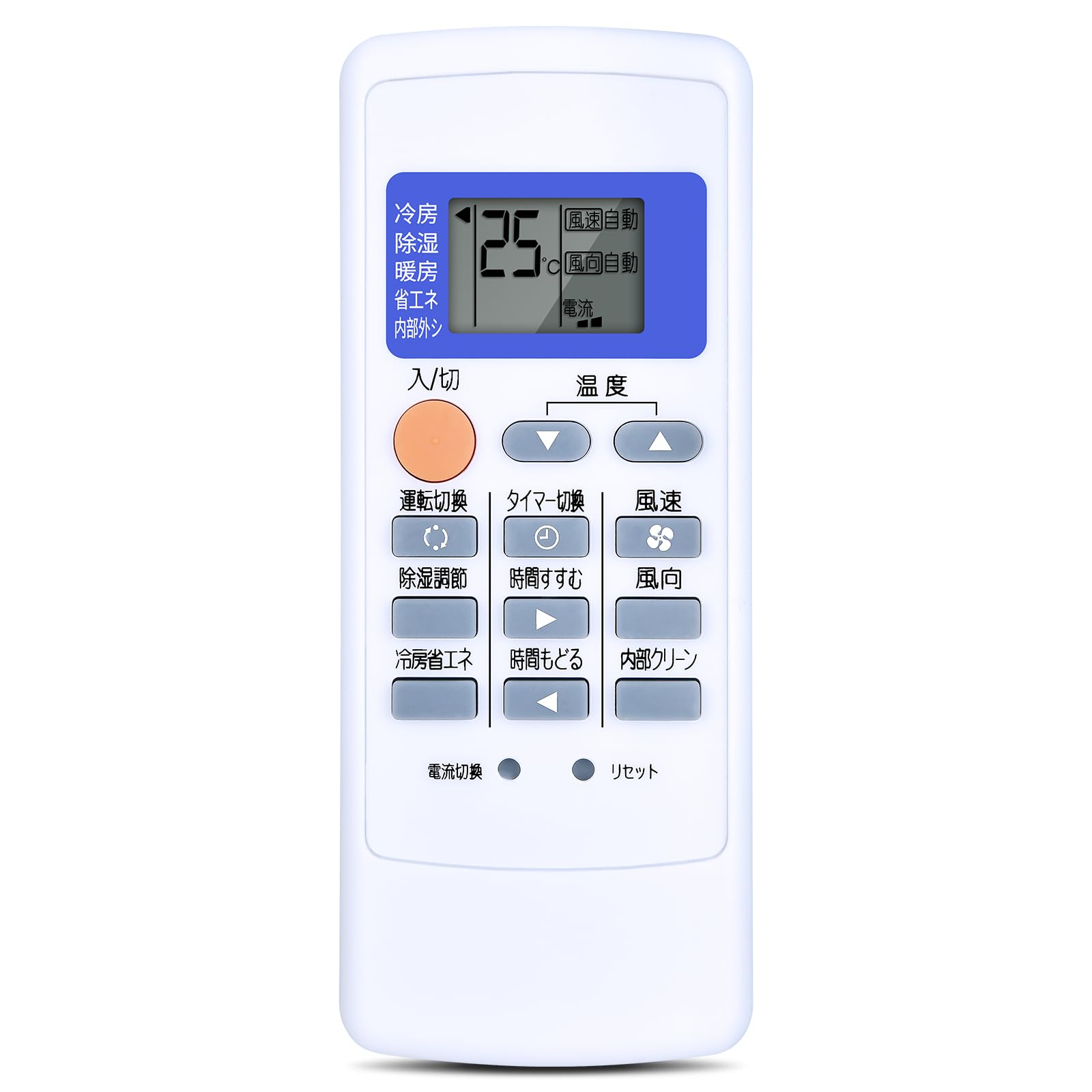 Air conditioner remote control MP051 for Mitsubishi Kirigamine air conditioner remote control
Air conditioner remote control MP051 for Mitsubishi Kirigamine air conditioner remote control