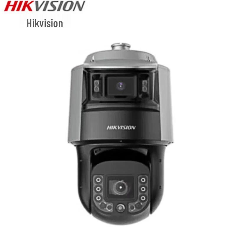 Hikvision Outdoor Dome Camera CN plug (adapter included)
Hikvision Outdoor Dome Camera CN plug (adapter included)