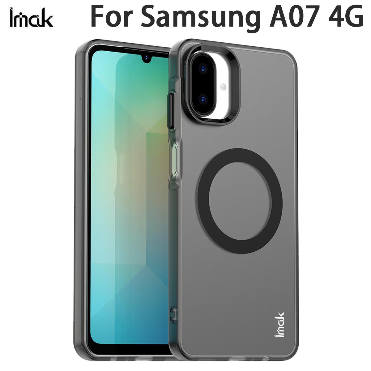 For Samsung Galaxy A07 4G Phone Case IMAK Chocolate Magnetic Case Samsung Galaxy A07 4G білий
For Samsung Galaxy A07 4G Phone Case IMAK Chocolate Magnetic Case Samsung Galaxy A07 4G білий