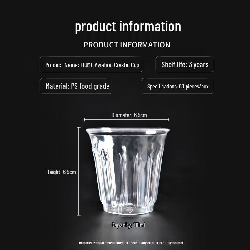 Fangcaodi 110ml Disposable Cups (60 Count)
Fangcaodi 110ml Disposable Cups (60 Count)