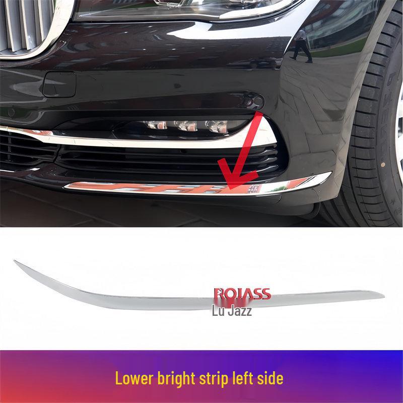 BMW 7 Series G12 Front Bumper Chrome Fog Light Trim Strip Standard
BMW 7 Series G12 Front Bumper Chrome Fog Light Trim Strip Standard
