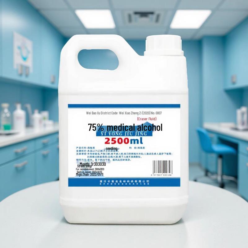 Instant Delivery 75% Ethanol Disinfectant - Large Bucket for Household & Medical Use
Instant Delivery 75% Ethanol Disinfectant - Large Bucket for Household & Medical Use