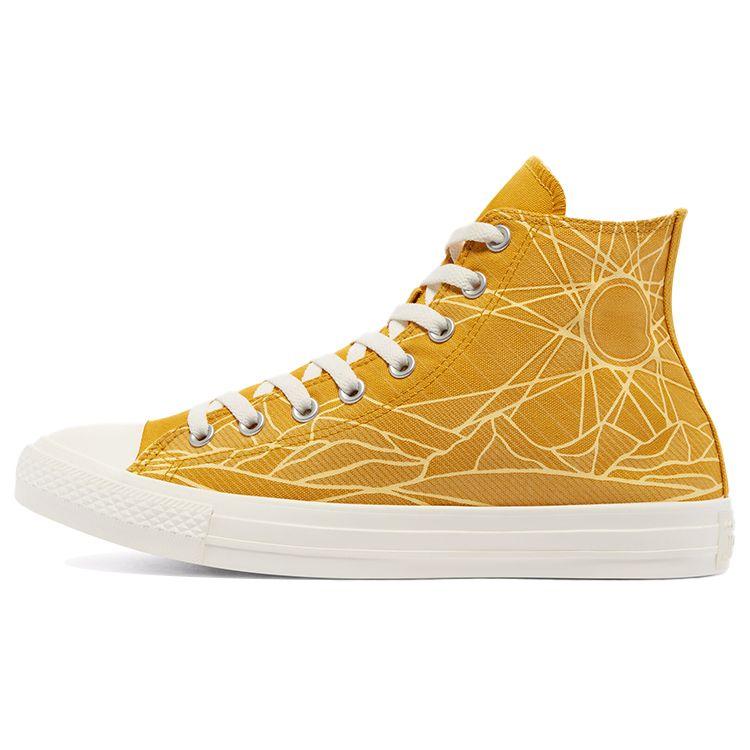 Кроссовки Converse Chuck Taylor All Star High Summer Daze Unisex Yellow Gold-Dart Egret 170675F
Кроссовки Converse Chuck Taylor All Star High Summer Daze Unisex Yellow Gold-Dart Egret 170675F