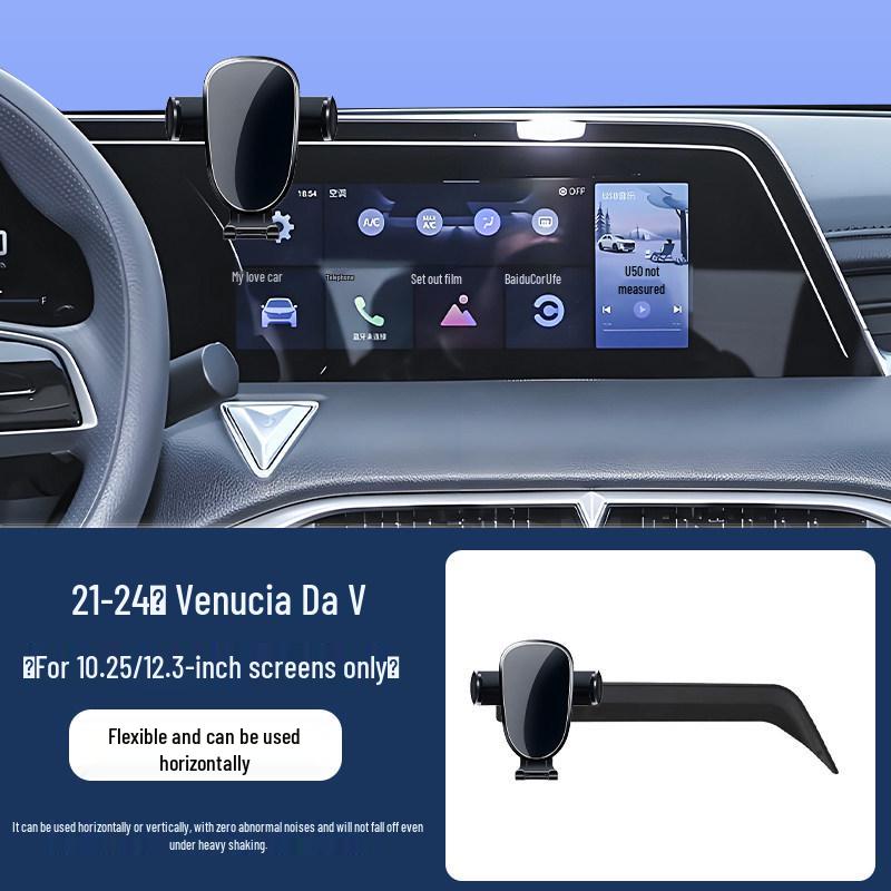 Venucia VX6 Phone Holder 2023-24: Adjustable Screen, Anti-Shake, Silent Navigation Silent model, supports horizontal screen
Venucia VX6 Phone Holder 2023-24: Adjustable Screen, Anti-Shake, Silent Navigation Silent model, supports horizontal screen