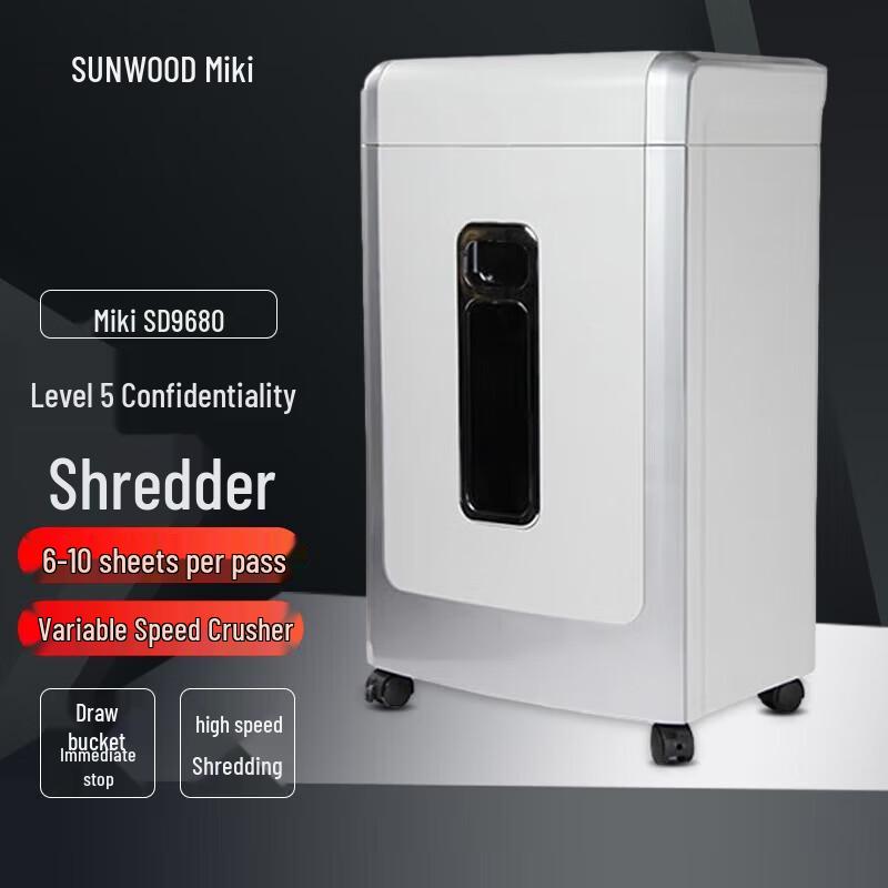 SUNWOOD SD9680 Level 5 Micro-Cut Shredder
SUNWOOD SD9680 Level 5 Micro-Cut Shredder