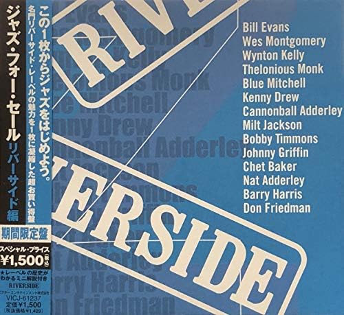 CD VARIOUS ARTISTS CHET BAKER NAT AD Jazz for SaleRiverside VICJ61237 Japan Jazz Used
CD VARIOUS ARTISTS CHET BAKER NAT AD Jazz for SaleRiverside VICJ61237 Japan Jazz Used