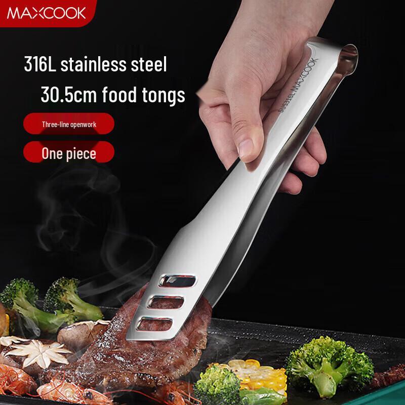Meichu 316L Stainless Steel Food Tongs
Meichu 316L Stainless Steel Food Tongs
