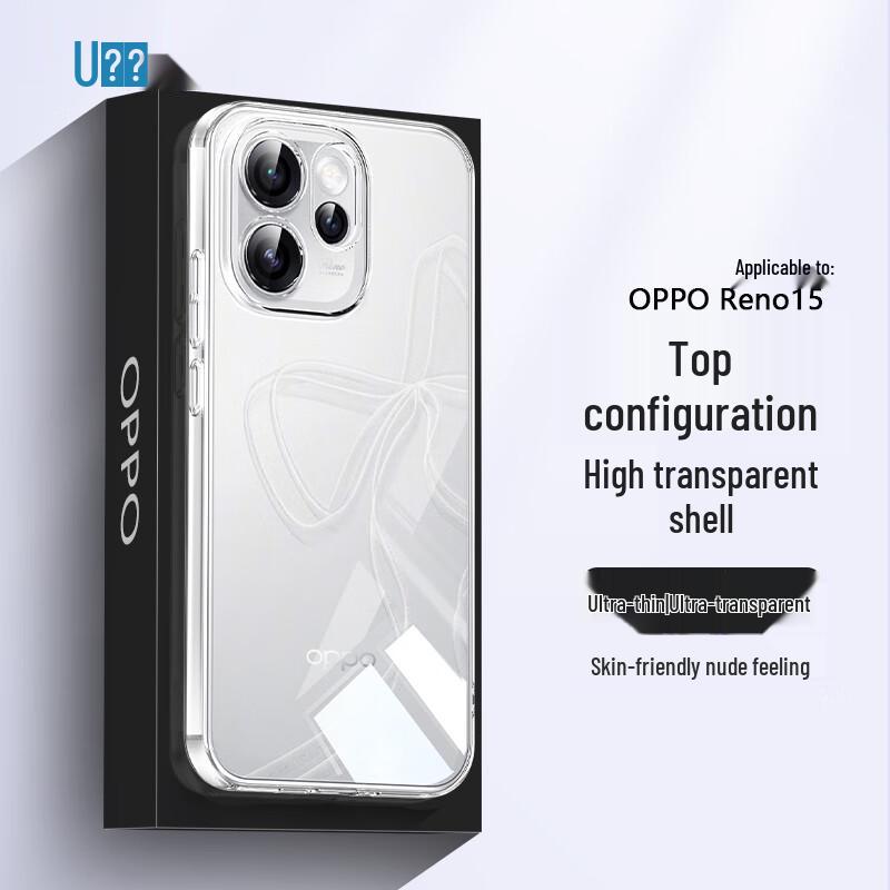 OPPO Reno15 Transparent Protective Phone Case
OPPO Reno15 Transparent Protective Phone Case