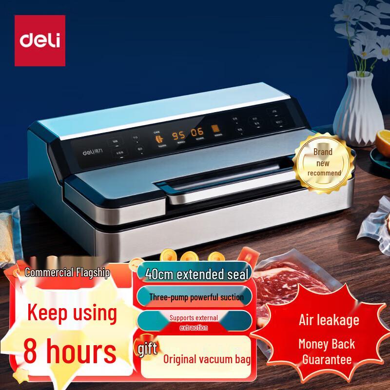 Deli LM894 40cm Automatic Vacuum Sealer CN plug (adapter included)
Deli LM894 40cm Automatic Vacuum Sealer CN plug (adapter included)