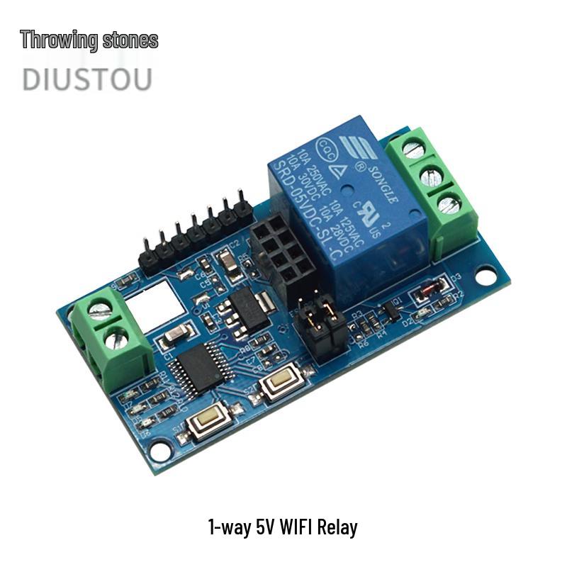DSTE WiFi Relay Module for ESP-01/01S 5V
DSTE WiFi Relay Module for ESP-01/01S 5V