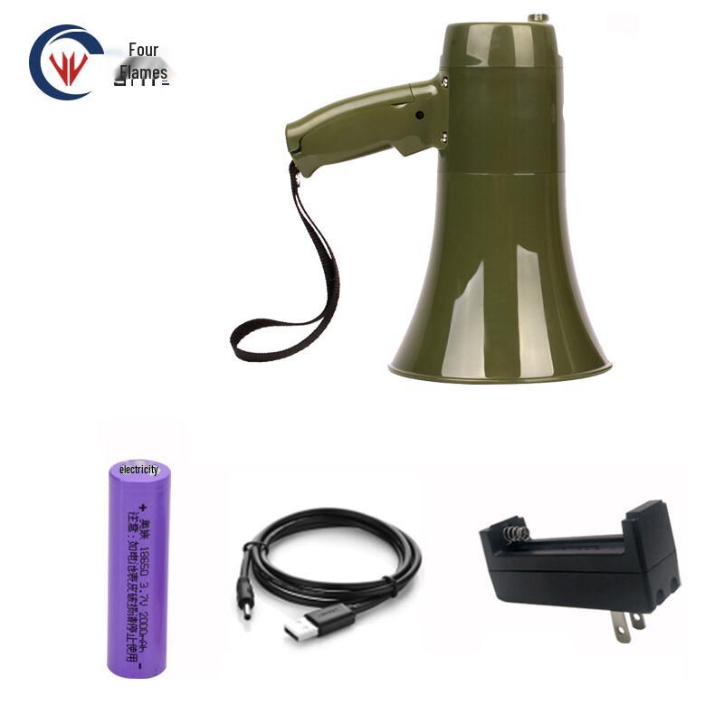 Siyi Portable Rechargeable Voice Amplifier Megaphone
Siyi Portable Rechargeable Voice Amplifier Megaphone