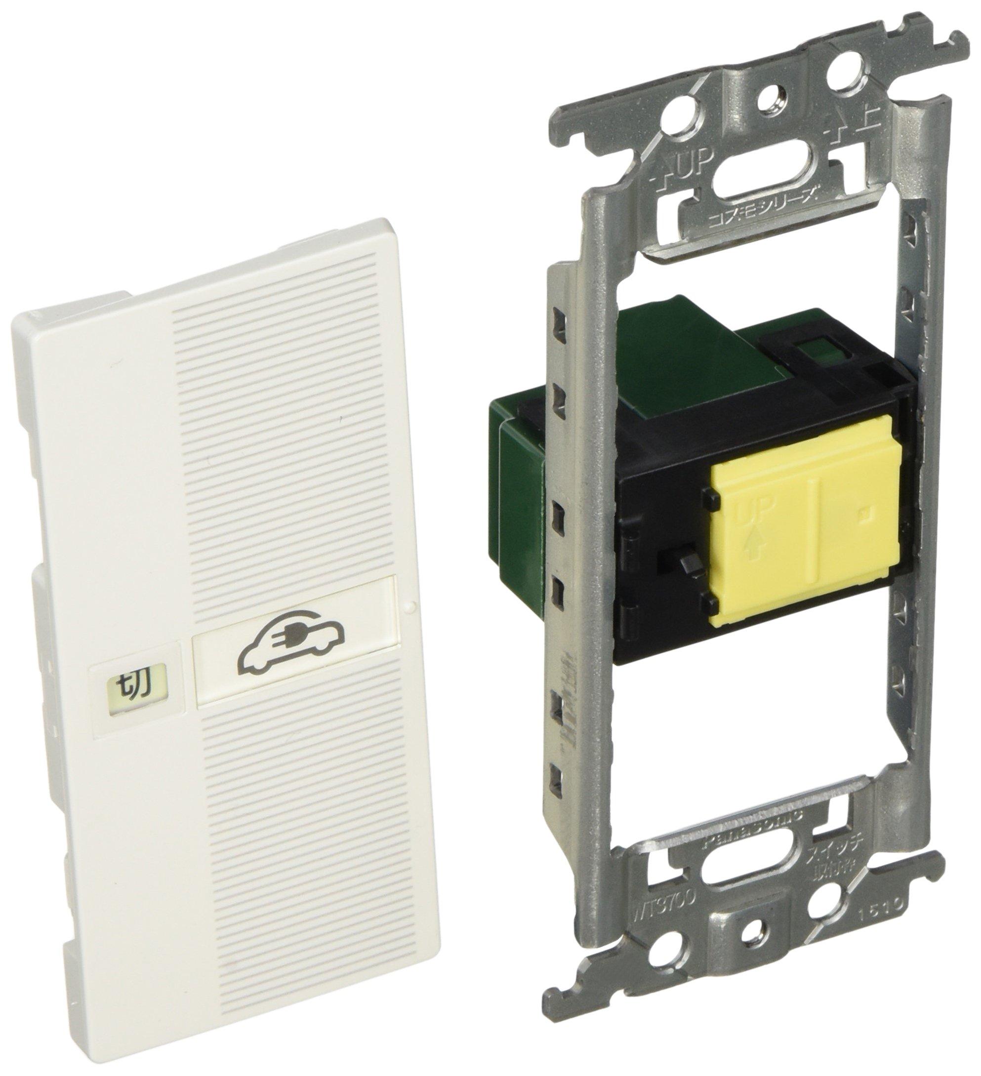 Panasonic Cosmo Series Wide 21 Embedded Display Switch Double Single White WTC52631W01 On Off Set, Off/20A, EV Logo Display,
Panasonic Cosmo Series Wide 21 Embedded Display Switch Double Single White WTC52631W01 On Off Set, Off/20A, EV Logo Display,