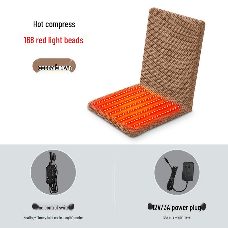 Infrared Heated Seat Cushion for Office Chairs 40x40x5 cm какао коричневый
Infrared Heated Seat Cushion for Office Chairs 40x40x5 cm какао коричневый