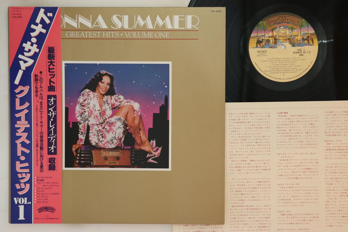 LP Пластинка DONNA SUMMER - Greatest Hits Vol 1 VIP4078 CASABLANCA 1980 Япония Obi Soul/Funk Б/у
LP Пластинка DONNA SUMMER - Greatest Hits Vol 1 VIP4078 CASABLANCA 1980 Япония Obi Soul/Funk Б/у