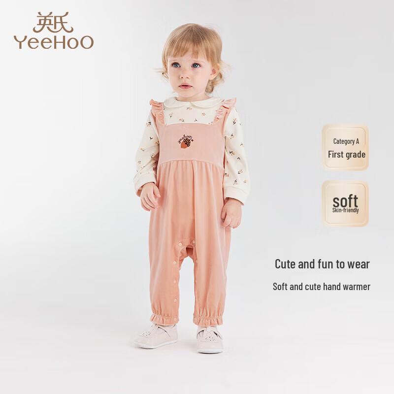 Yeehoo Infant Anti-Static Long Sleeve Jumpsuit 66CM
Yeehoo Infant Anti-Static Long Sleeve Jumpsuit 66CM