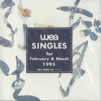 CD VARIOUS - Wea Singles For February & March 19 5CS65 WEA 1993 Japan Dance & Electronica Used
CD VARIOUS - Wea Singles For February & March 19 5CS65 WEA 1993 Japan Dance & Electronica Used