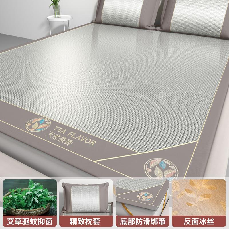 Double-Sided Woven Rattan Cooling Mat with Pillowcases, Breathable Summer Bed Sheet for Hot Weather, All Sizes Available for Home Bedroom Use 0.9m 90x195cm Mat+1Pillow
Double-Sided Woven Rattan Cooling Mat with Pillowcases, Breathable Summer Bed Sheet for Hot Weather, All Sizes Available for Home Bedroom Use 0.9m 90x195cm Mat+1Pillow