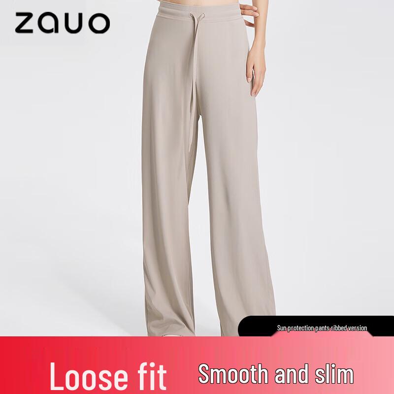 ZAUO Ribbed Sun Protection Pants M
ZAUO Ribbed Sun Protection Pants M