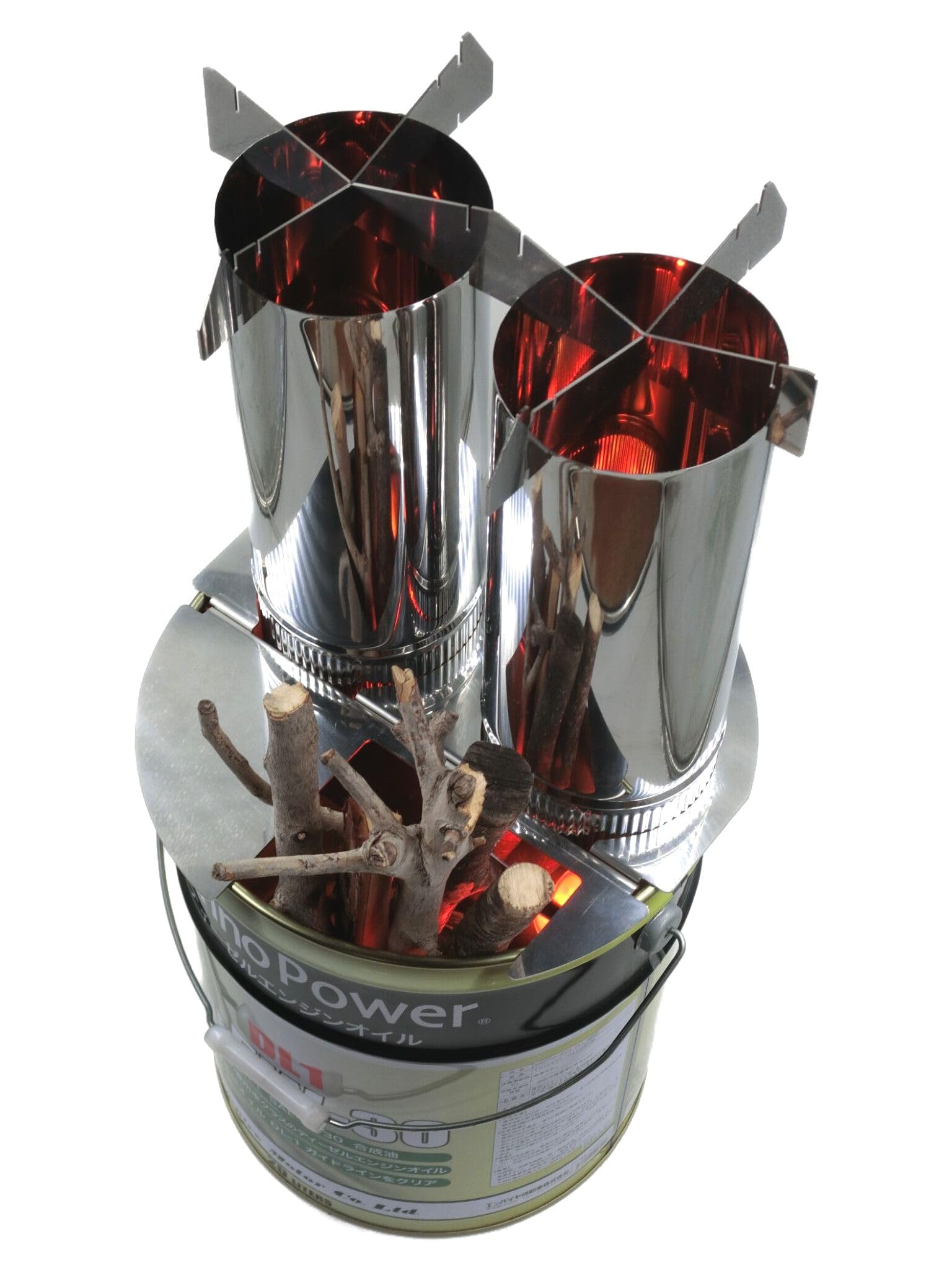 Rocket Stove Bonfire Can Mini Incinerator (Optional Add-on Part)
Rocket Stove Bonfire Can Mini Incinerator (Optional Add-on Part)