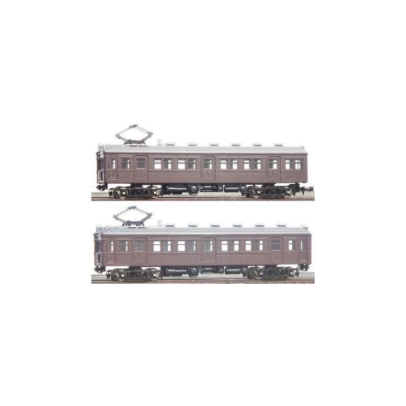 green max N gauge Colored JNR Kumoha 11/12 type 2 car set brown 13012 model railway train
green max N gauge Colored JNR Kumoha 11/12 type 2 car set brown 13012 model railway train