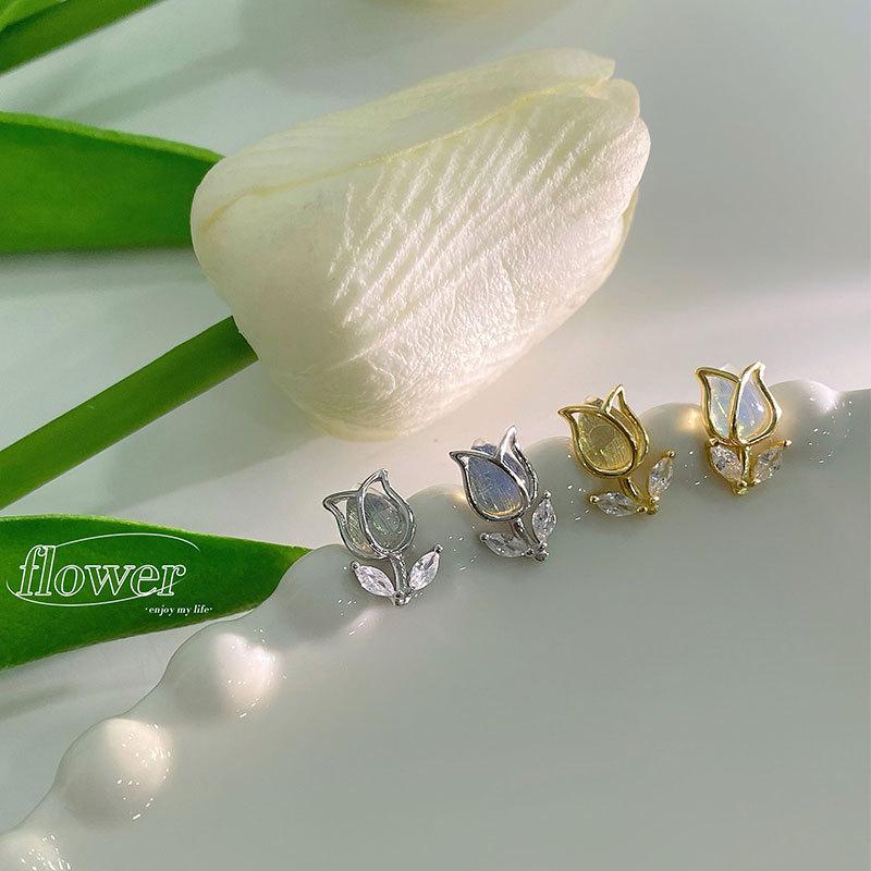 Sweet Tulip Earrings Super Fairy Flower Earrings Light Luxury High-end Earrings for Women Niche Sense Birthday Gift
Sweet Tulip Earrings Super Fairy Flower Earrings Light Luxury High-end Earrings for Women Niche Sense Birthday Gift
