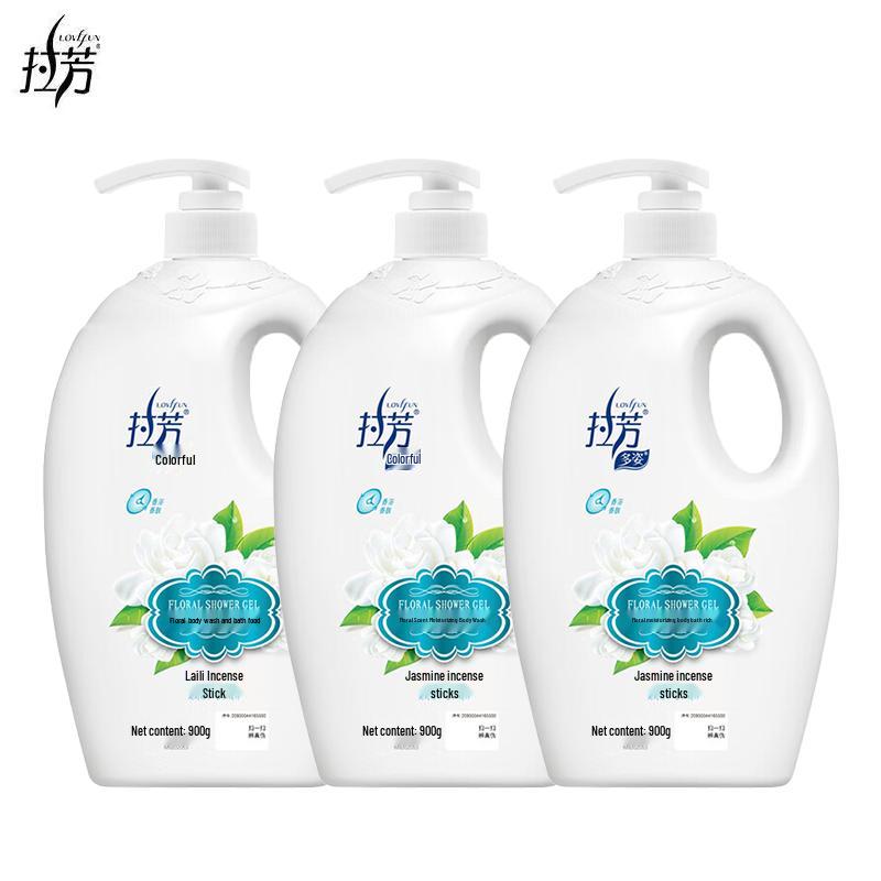 Lafang Hydrating Jasmine Body Wash 3-Pack
Lafang Hydrating Jasmine Body Wash 3-Pack