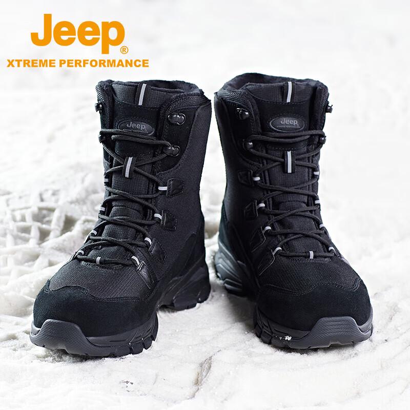 Jeep 2024 Women s Leather Fashion Snow Boots 36
Jeep 2024 Women s Leather Fashion Snow Boots 36