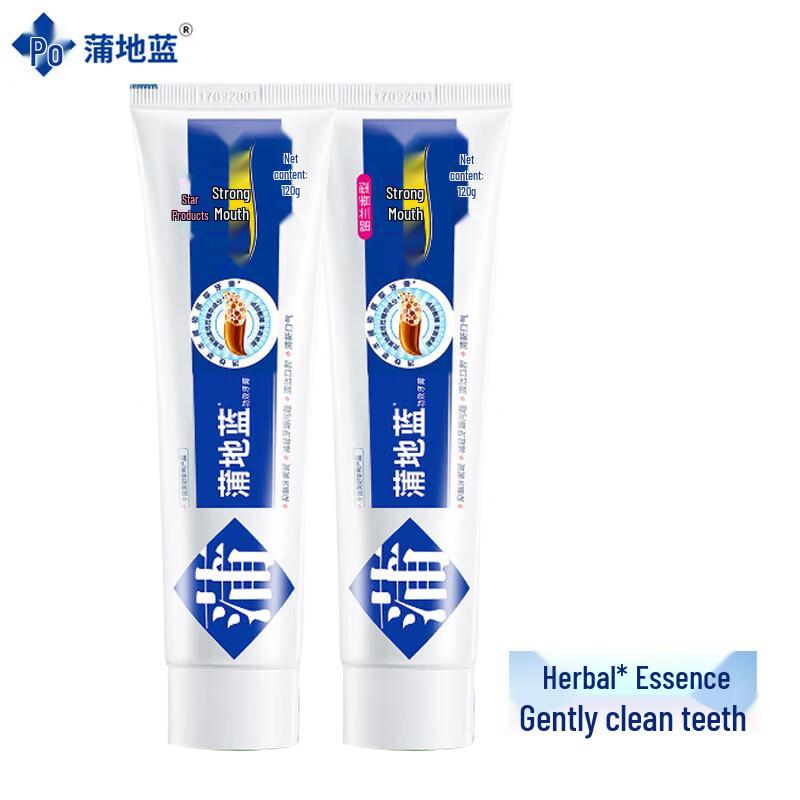 Pudilan Gum Care & Plaque Control Toothpaste
Pudilan Gum Care & Plaque Control Toothpaste