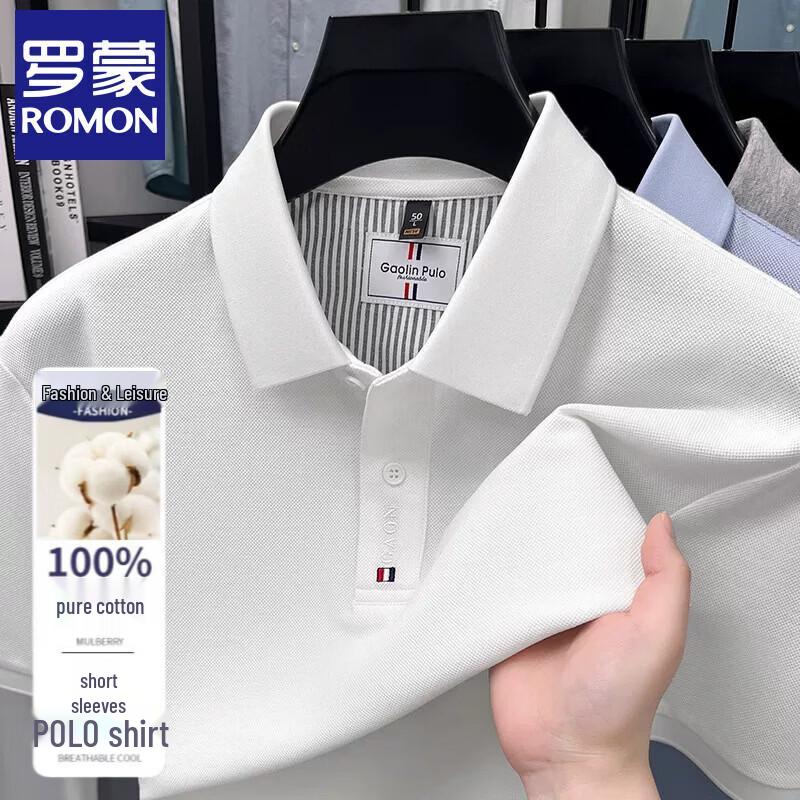 Romon Men s 100% Cotton Casual Polo T-Shirt 3XL
Romon Men s 100% Cotton Casual Polo T-Shirt 3XL