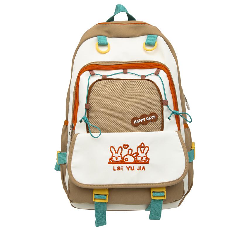 Japanese Style Color-Block School Backpack - Large Capacity for Students
Japanese Style Color-Block School Backpack - Large Capacity for Students