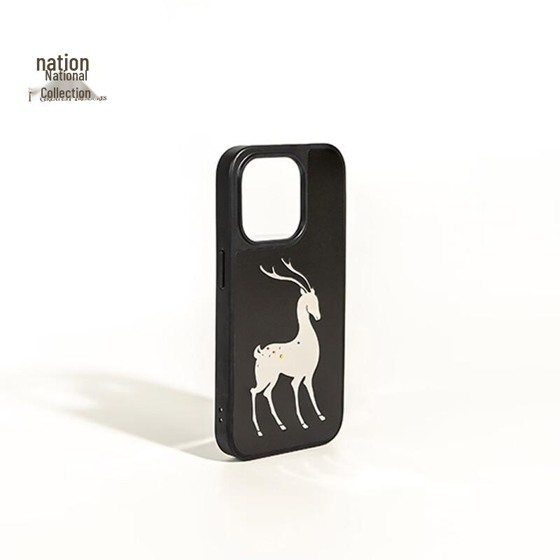 Mozan MagSafe Phone Case for iPhone 15 Series iPhone 15 Pro
Mozan MagSafe Phone Case for iPhone 15 Series iPhone 15 Pro